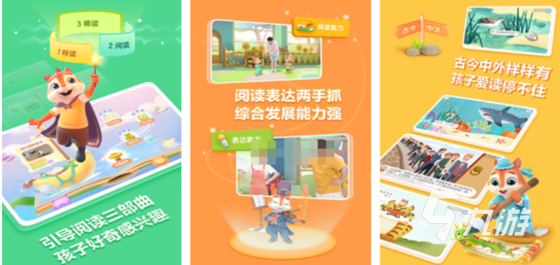 适合在家小孩玩的游戏有哪些 免费的儿童游戏大全2025