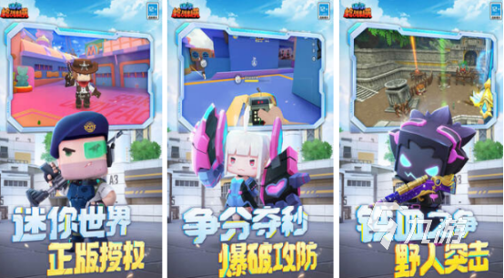 双人游戏大游戏有哪些2025有趣的双人网游排名