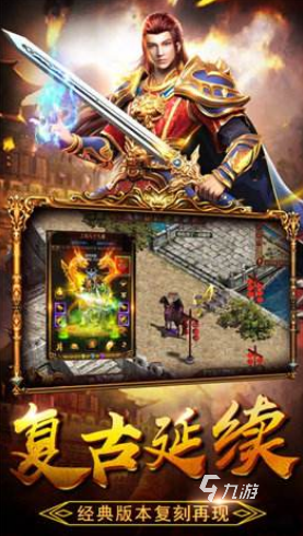好玩的超变手游大全 2025有趣的超变手游下载推荐