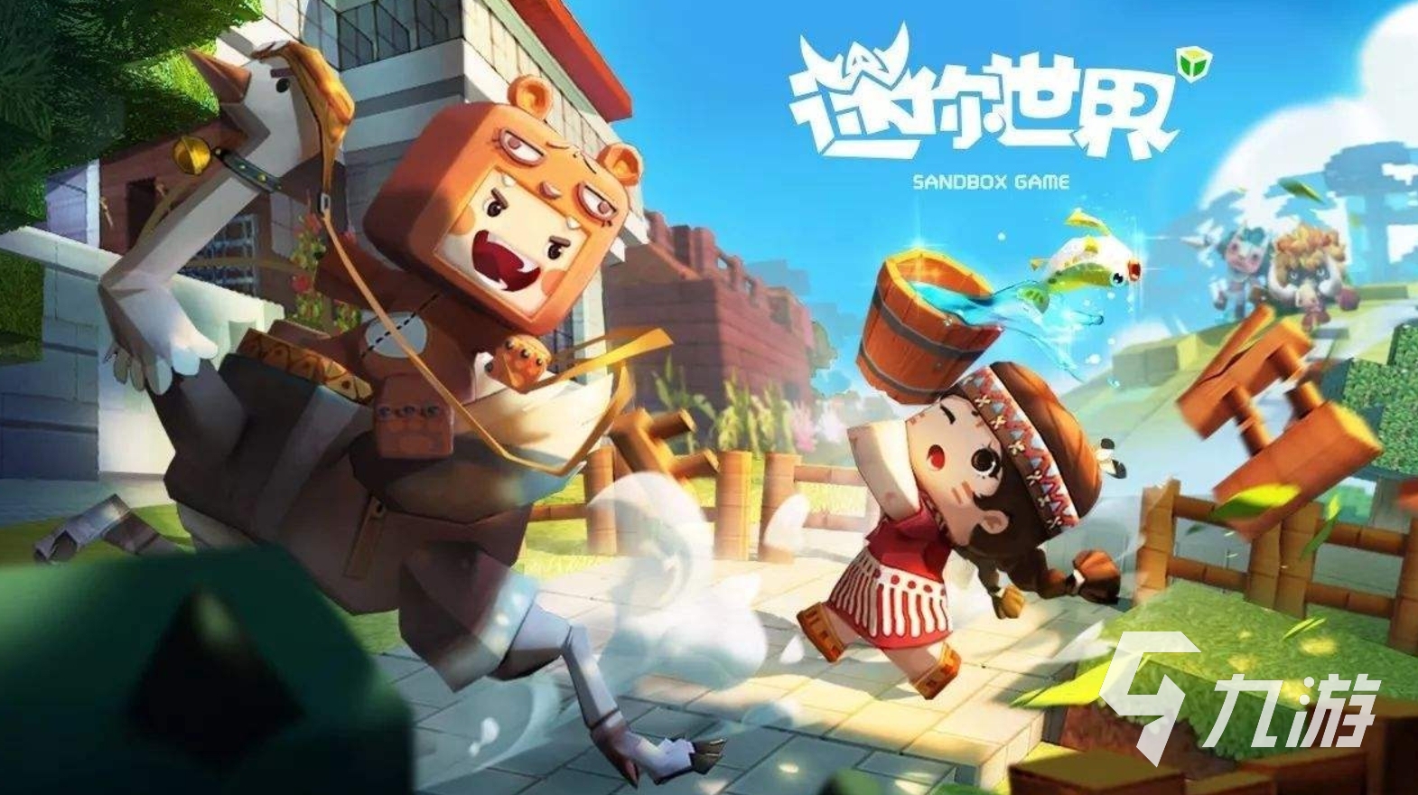 适合情侣在手机上玩的手游大全2025 适合情侣玩的手游合集