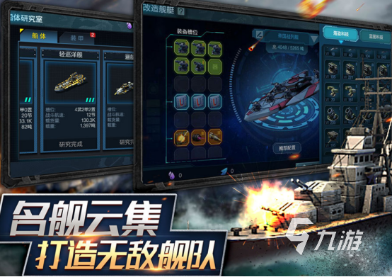 1g以内好玩的手机游戏有哪些2025流行到1g以内手游排名