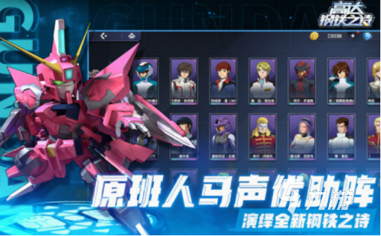 适合上班族玩的回合制网游分享 2025流行的回合制网游盘点