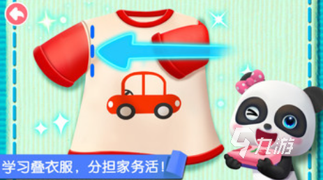 适合三岁小朋友玩儿的游戏叫什么 有趣的儿童向游戏盘点2025