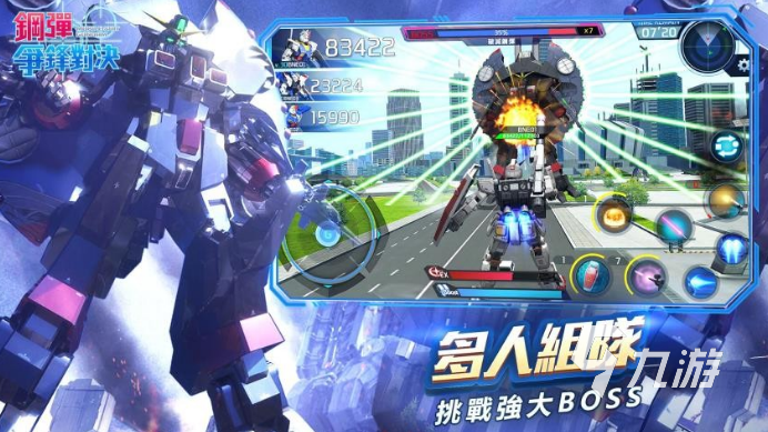 耐玩的机甲跳跃游戏排行榜 2025必玩的机甲游戏有哪几个