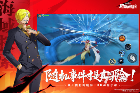 耐玩的手机rpg网游排行榜 流行的手机rpg网游有哪些2025