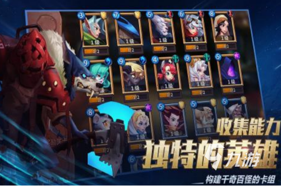 适合上班族玩的回合制网游分享 2025流行的回合制网游盘点