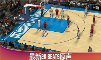 经典的nba2k下载大全 2025人气最高的nba2k游戏推荐截图