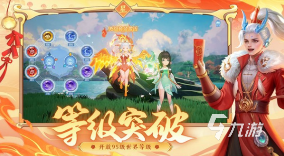 热门的手机回合手游排行榜 2025好玩的回合制手游推荐