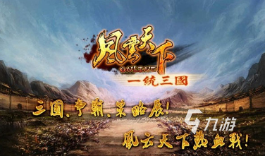 好玩的双人街机游戏有哪些 2025有趣的街机游戏大全