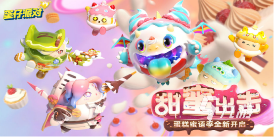 好玩的趣味小游戏有哪些 2025热门的趣味小游戏下载合集