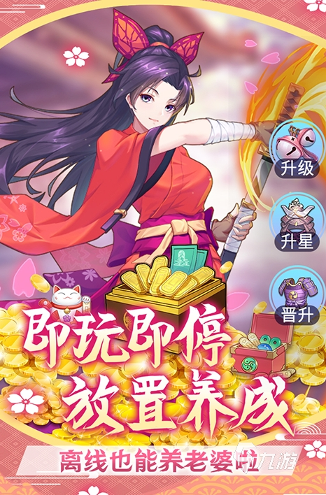 经典的少女游戏合集 2025流行的少女游戏盘点