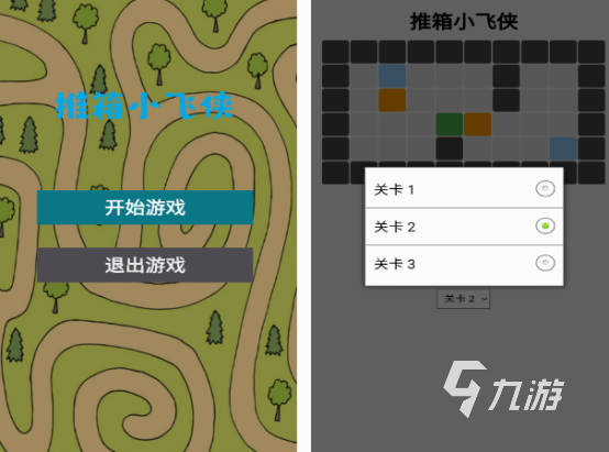 所有免费手游下载推荐前5 耐玩的手游下载合集2025