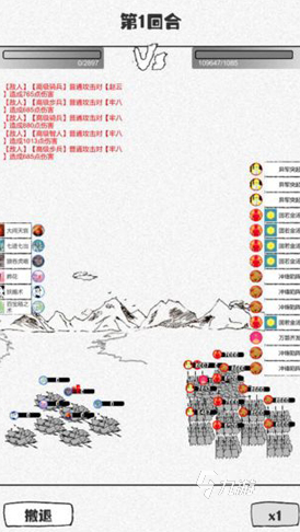 有趣的手机版攻城游戏盘点 2025好玩的攻城游戏大全