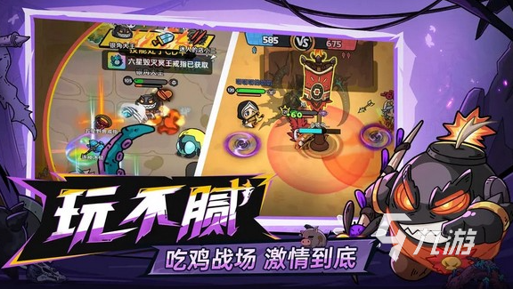 经典的沙盒生存类游戏推荐 2025好玩的沙盒游戏大全