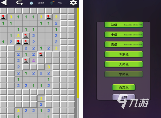 手机版pk手游有什么 2025免费的手机pk游戏排行