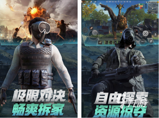好玩的射击类手游下载推荐 2025经典的射击手游合集