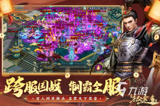 适合在家玩的游戏多人在哪里下载2025流行的多人手游盘点