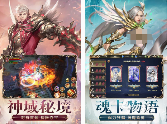 华丽rpg手游有哪些 2025高人气rpg手游下载推荐