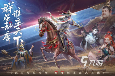 大型的网游公测排行榜 2025热门的网游下载推荐