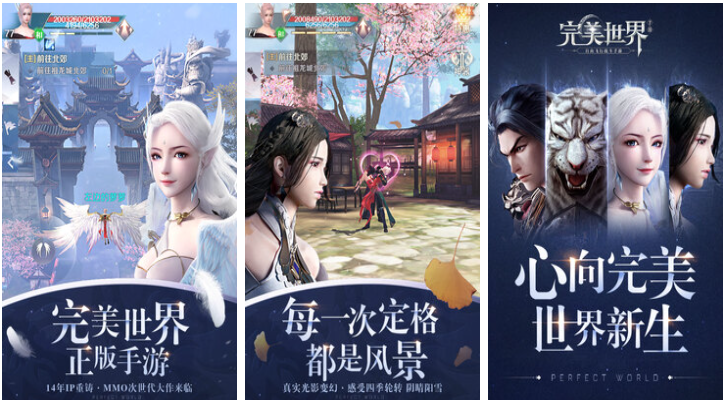 有趣的画风好看的手游下载推荐 好玩的画风好看手游合集2025截图