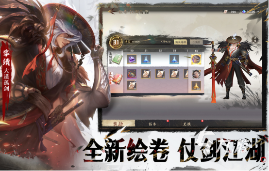 双人游戏大游戏有哪些2025有趣的双人网游排名