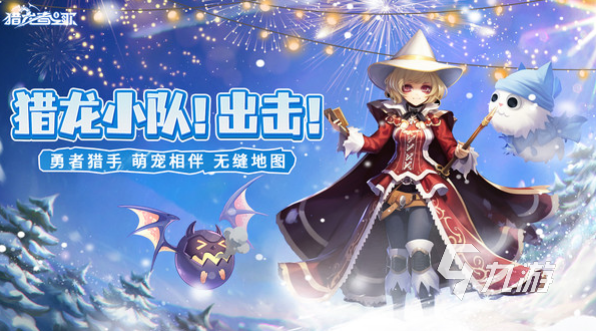 耐玩的超过10g的大型手机游戏有哪些 2025必玩的大型游戏汇总