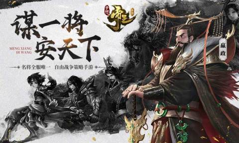 好玩的多益游戏推荐 2025多益网络有什么游戏