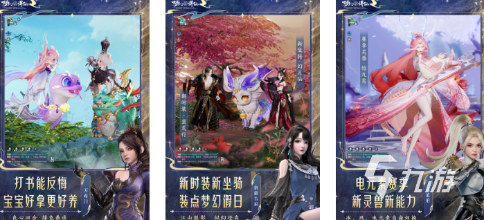 网络游戏排行榜前十名大型网络游戏有哪些 2025热门的大型网络游戏合集