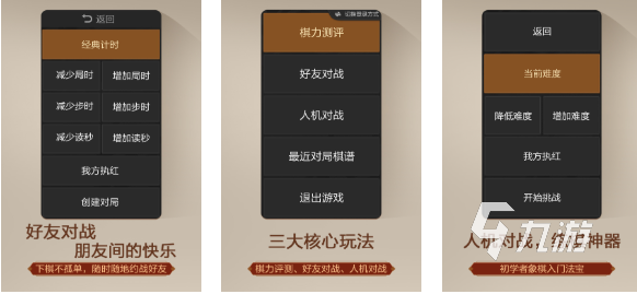 免费盲人游戏下载精选,前五流行到2025