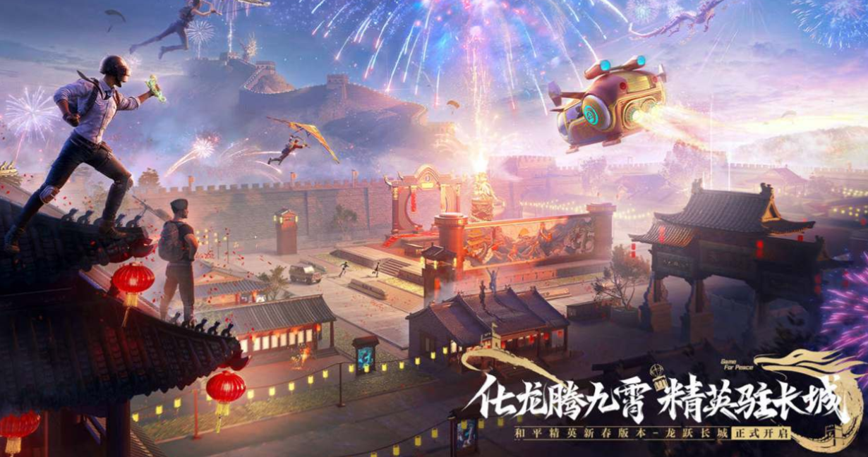 有趣的手机射击版怎么玩双人游戏 好玩的双人射击游戏大全2025截图