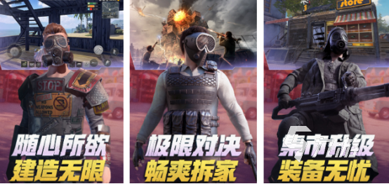 2025热门射击手游分享,射击游戏推荐不容错过