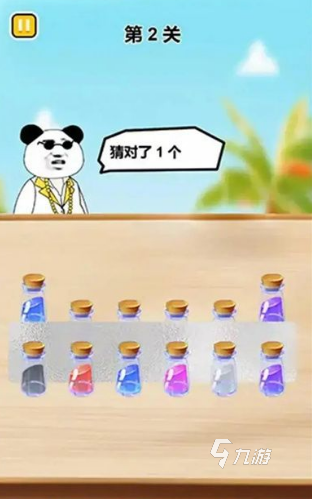 经典的女孩游戏大全 2025受欢迎的女孩游戏下载推荐