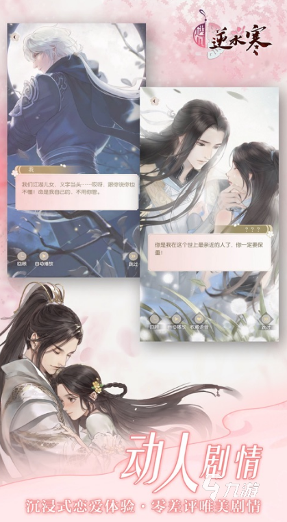 有趣的捏脸游戏推荐女生免费 2025热门的捏脸游戏下载合集
