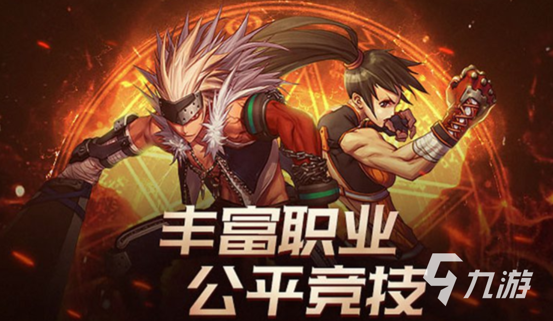 热门的刷副本为主的手游推荐 经典的刷副本游戏下载2025