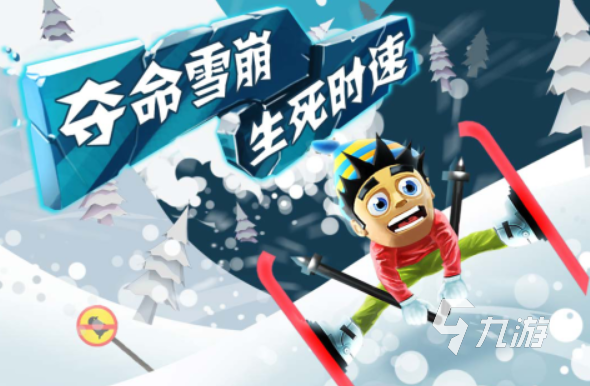 2015好玩的网游有哪些 经典的游戏排行榜