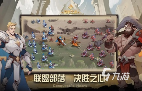 好玩的公测新网游排行榜 2025最火手游合集