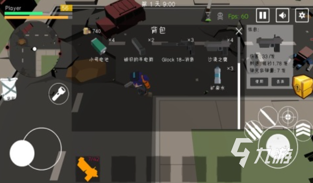 流行的手机僵尸逃亡游戏推荐 免费的僵尸逃亡游戏下载2025