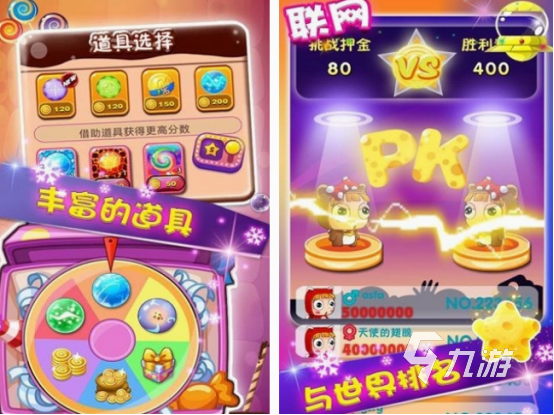 手机版PK手游 2025免费排行,权威榜单揭晓