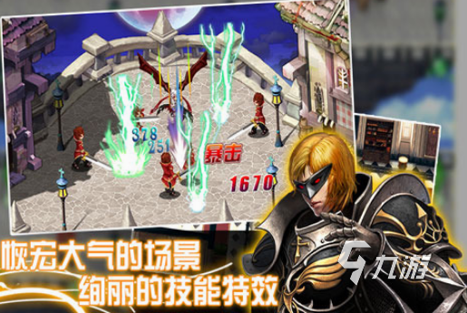 耐玩的恶魔游戏有哪些 经典的恶魔游戏下载推荐2025
