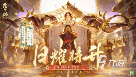 国内早期二次元手游热门下载合集2025 很早的国产二次元游戏推荐