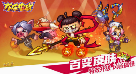 适合新手玩儿的射击游戏推荐 2025流行的射击手游下载合集