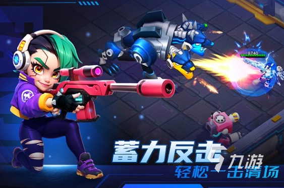 适合新手玩儿的射击游戏有哪些 2025必玩的射击游戏大全