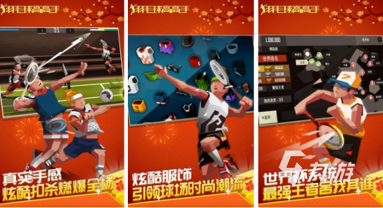 双人对战游戏都有哪些2025耐玩的双人对战手游下载分享