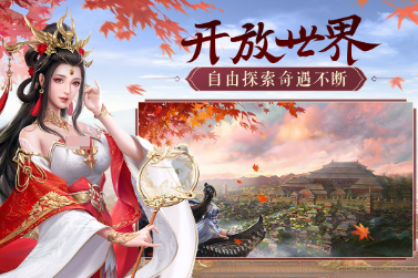 热门的国战手游排行榜前十名合集 2025流行的国战游戏盘点截图
