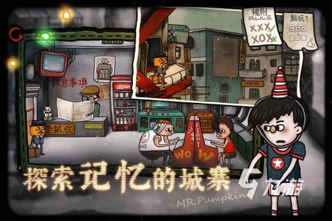 不错的手机冒险游戏解谜游戏合集 2025高人气手机冒险游戏解谜游戏下载