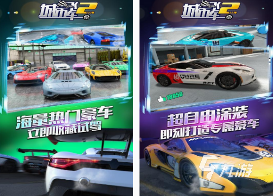 适合一家人在家玩的游戏合集 2025耐玩的一家人玩的游戏推荐