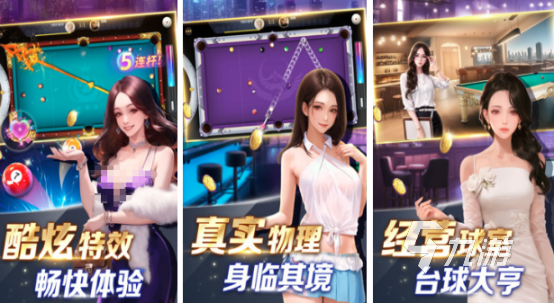 双人对战游戏都有哪些2025耐玩的双人对战手游下载分享