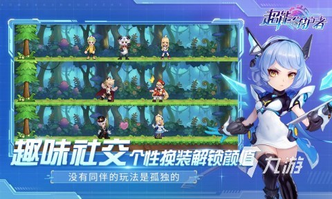 好玩的多益游戏推荐 2025多益网络有什么游戏