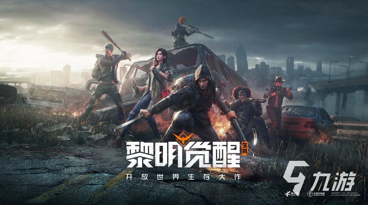 2025最贵的游戏有哪些 好玩的最贵游戏推荐