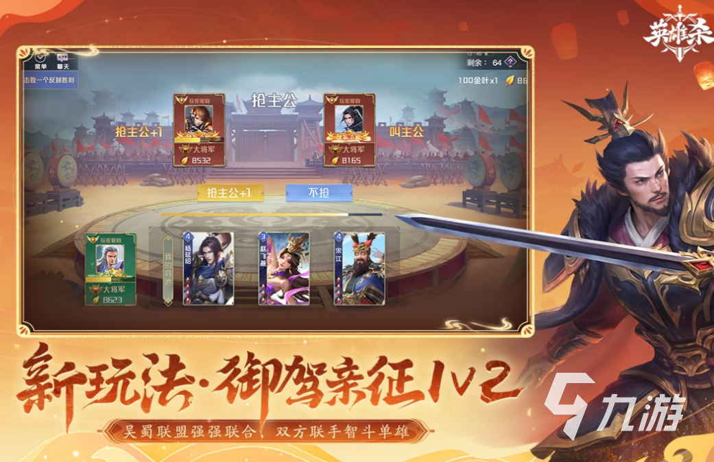 好玩的光子游戏有哪些 有趣的光子游戏盘点2025